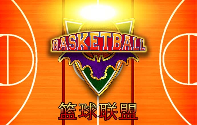 博喜体育全站网页版登录入口
